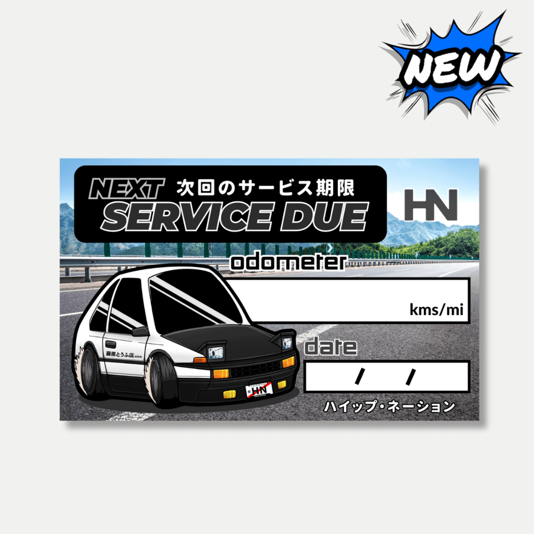 AE86 Hachi-Roku Service Sticker