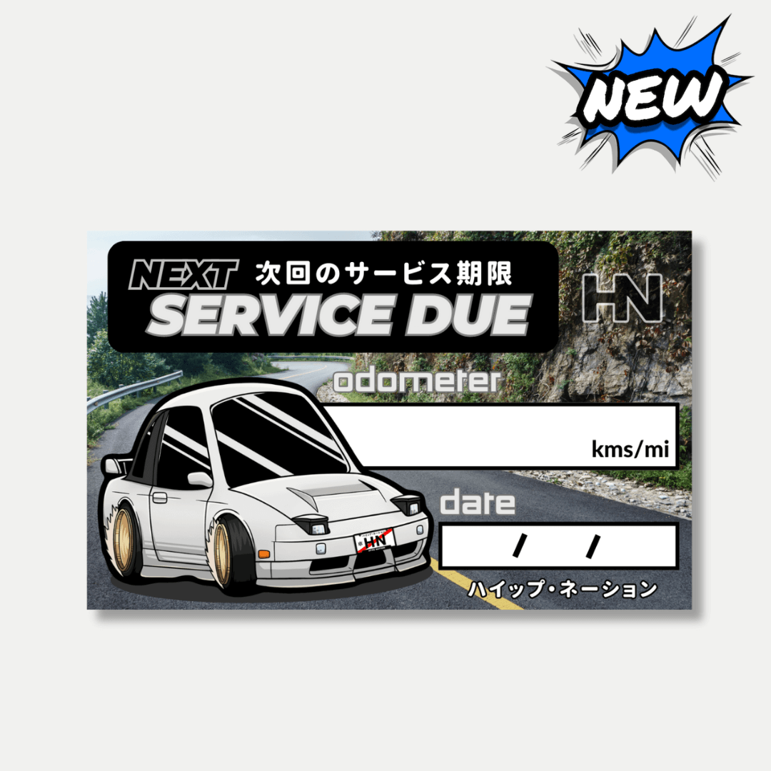 180sx Service Sticker