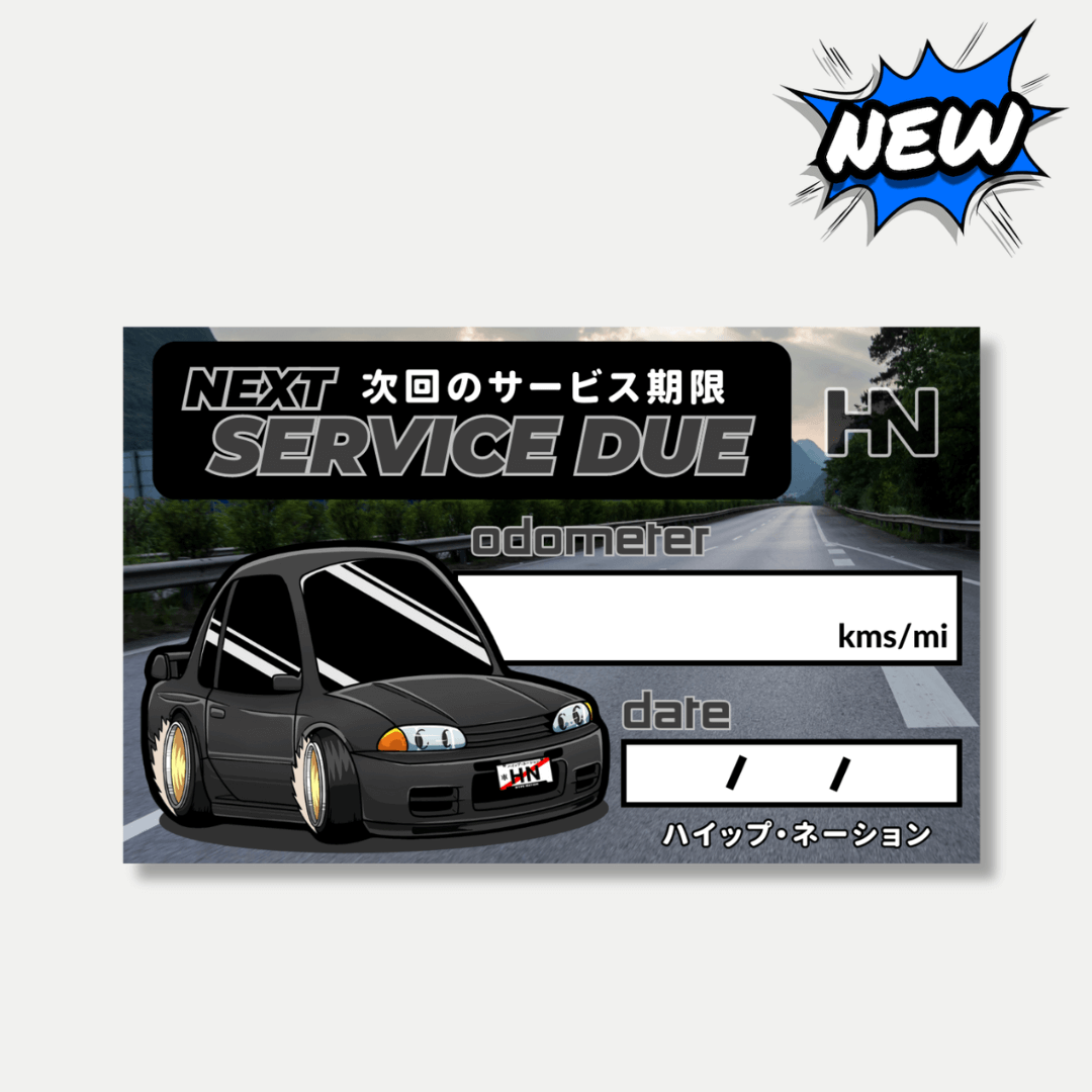 R32 GT-R Service Sticker