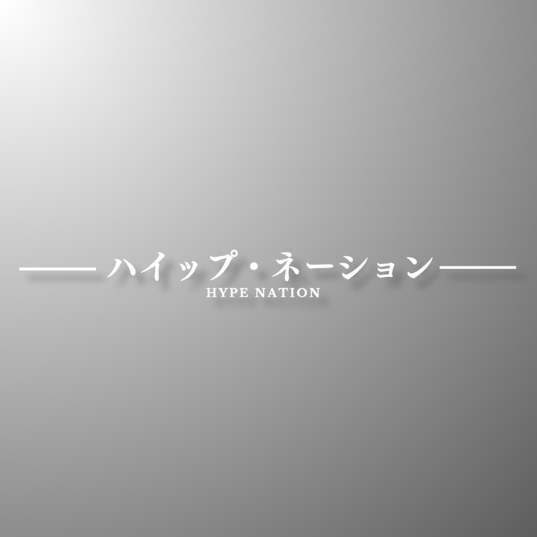 35. Hype Nation Katakana 2 - Die-Cut - Hype Nation