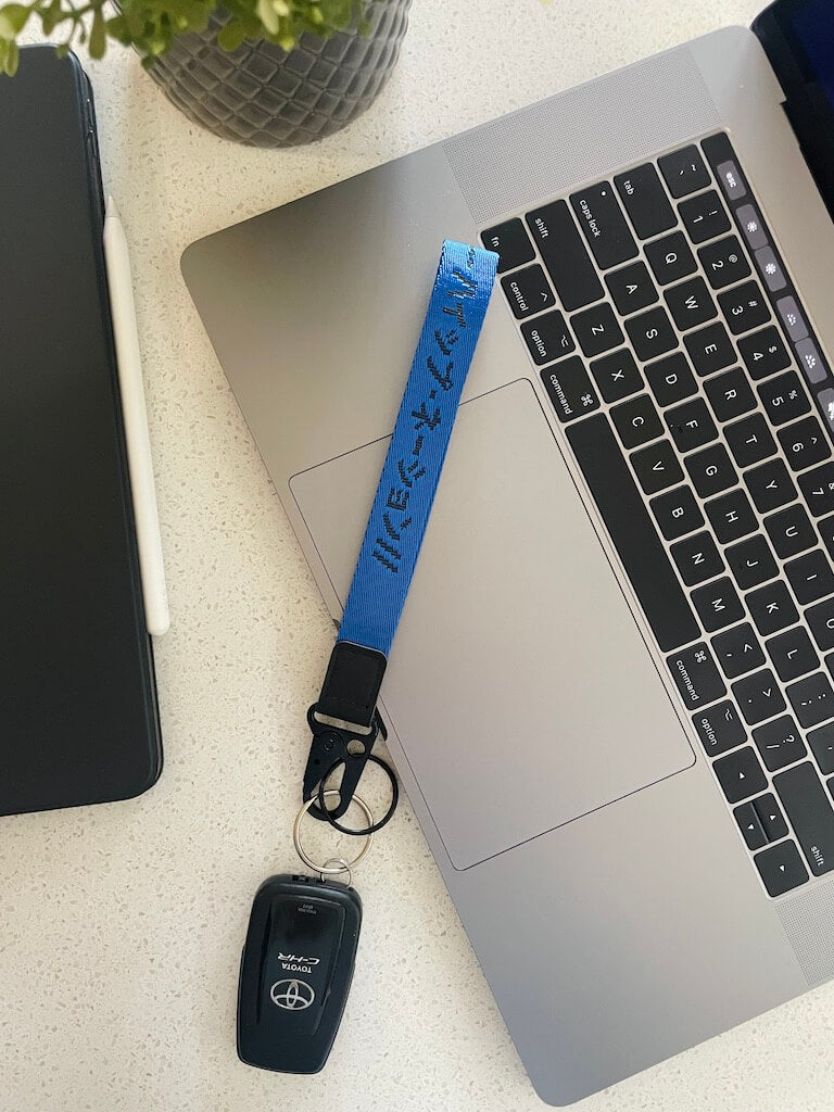 Neptune Blue Lanyard Keychain - Hype Nation