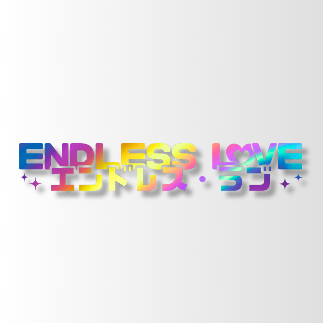 26. Endless Love - Die-Cut - Hype Nation