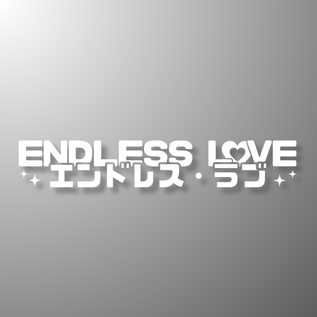 26. Endless Love - Die-Cut - Hype Nation
