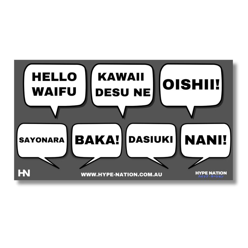 'Let's Be Japanese' Speech Bubbles