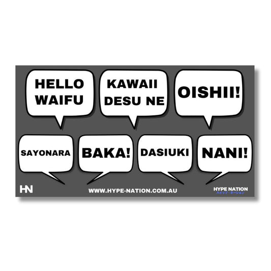 'Let's Be Japanese' Speech Bubbles