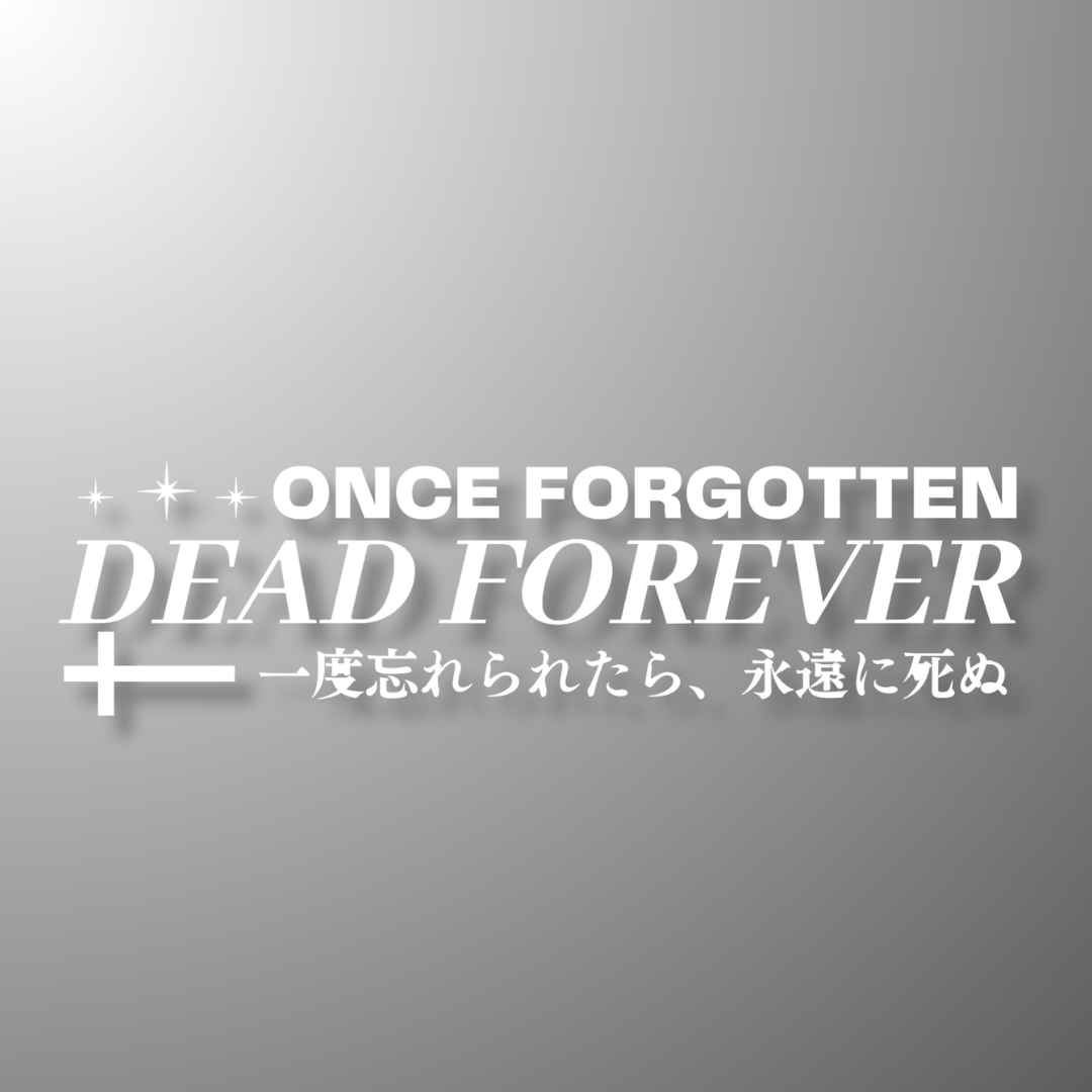 28. Once Forgotten, Dead Forever - Die-Cut - Hype Nation