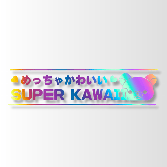 34. Super Kawaii - Die-Cut - Hype Nation