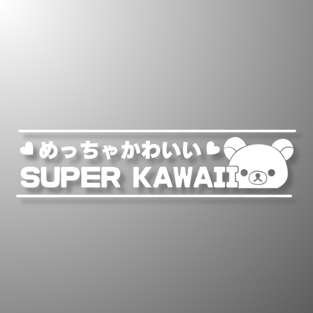 34. Super Kawaii - Die-Cut - Hype Nation