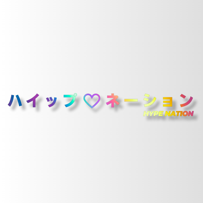 23. Hype Nation Katakana Heart - Die-Cut