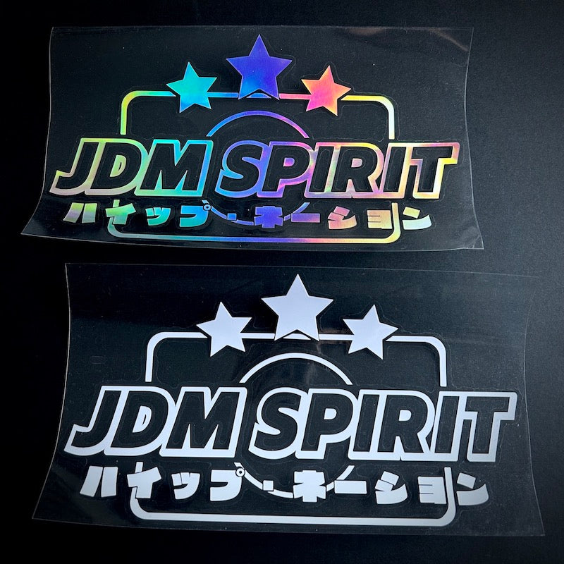 9. JDM Spirit - Die-Cut - Hype Nation