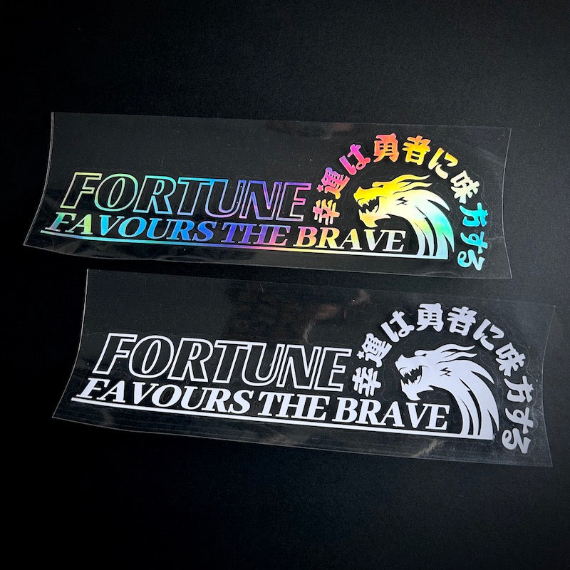 14. Fortune Favours The Brave - Die-Cut - Hype Nation