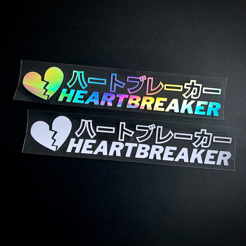 31. Heartbreaker - Die-Cut - Hype Nation
