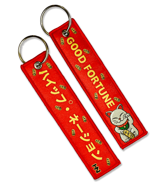 Good Fortune - Jet Tag - Hype Nation