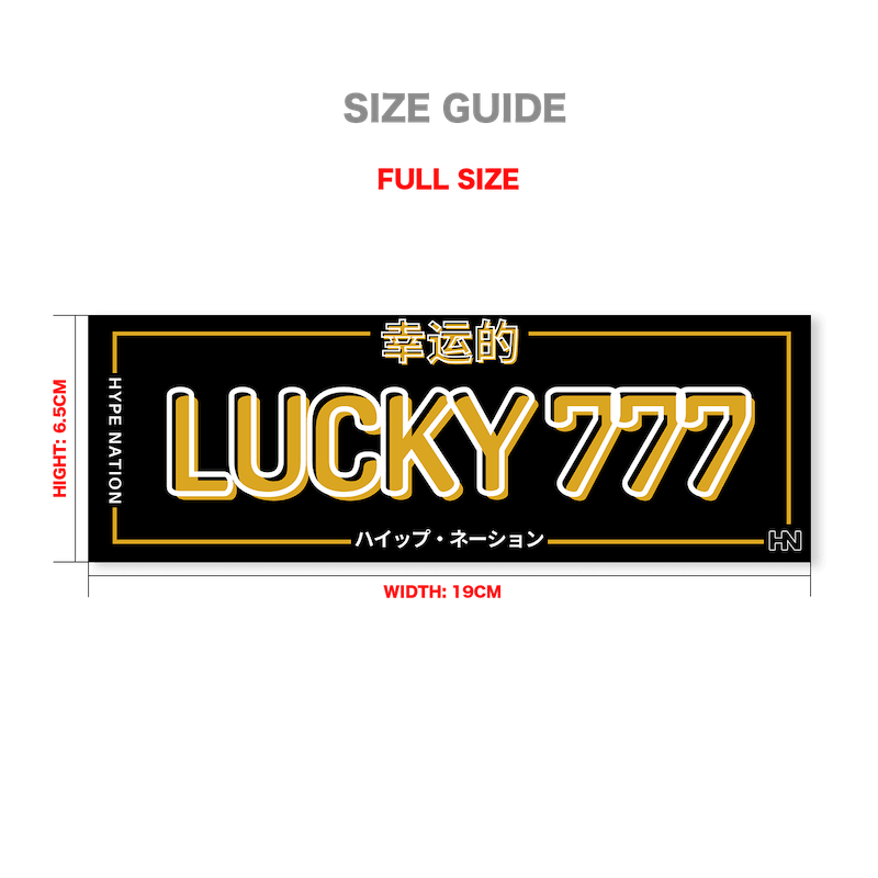 Lucky 777 - Slap Sticker - Hype Nation