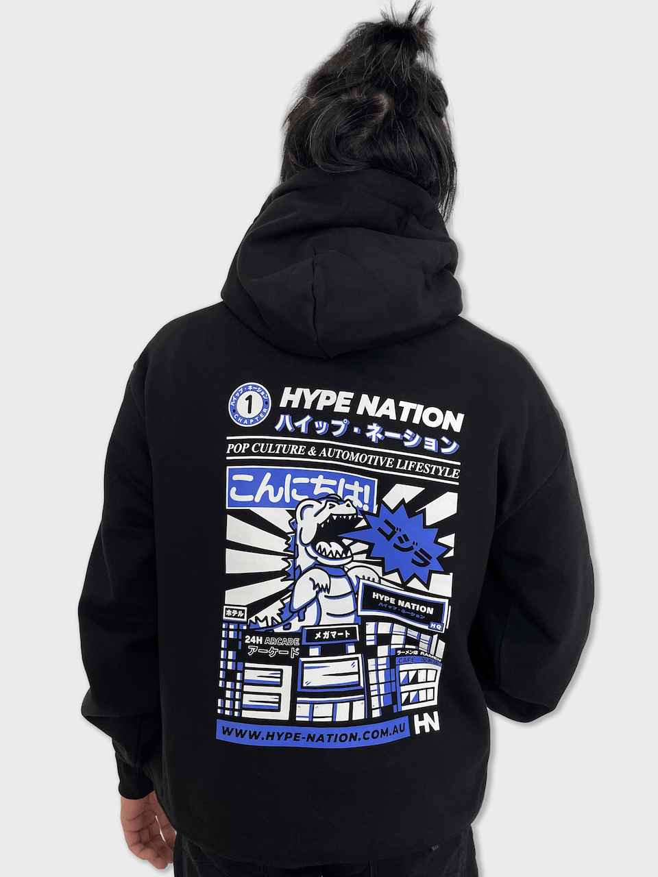 Chapter 1 - Baby Zilla Hoodie - Hype Nation