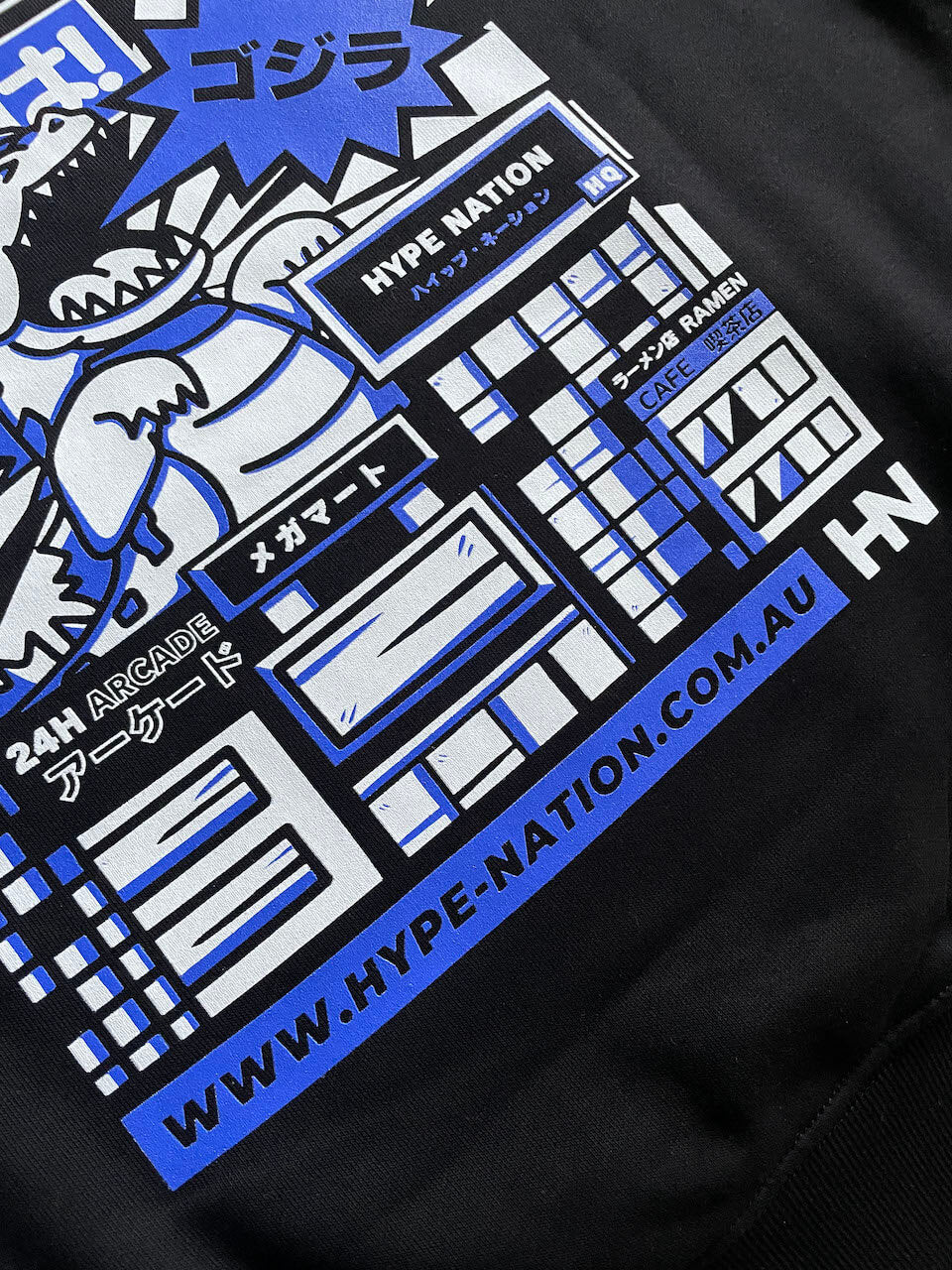 Chapter 1 - Baby Zilla Hoodie - Hype Nation