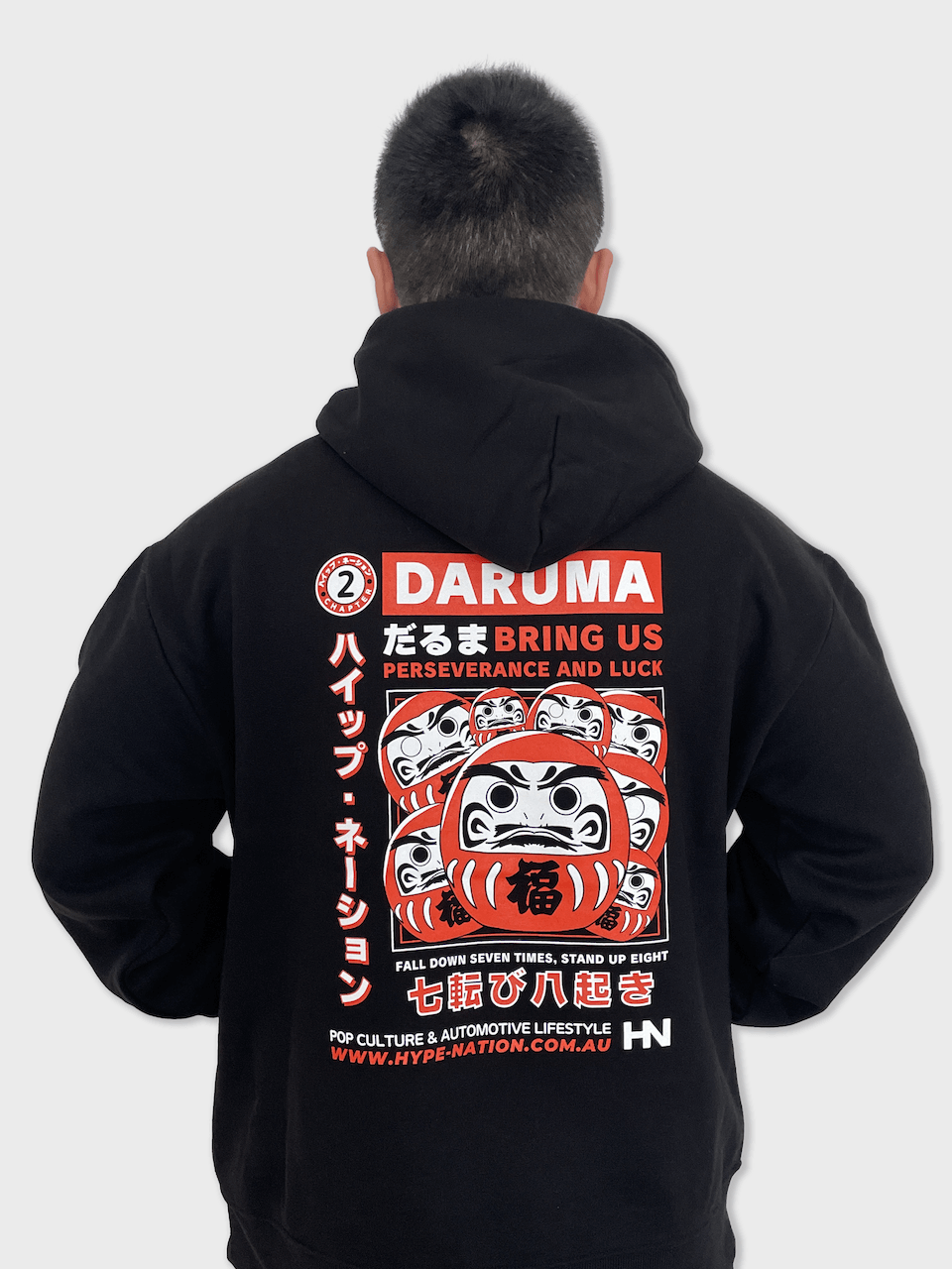 Chapter 2 - Daruma Hoodie - Hype Nation