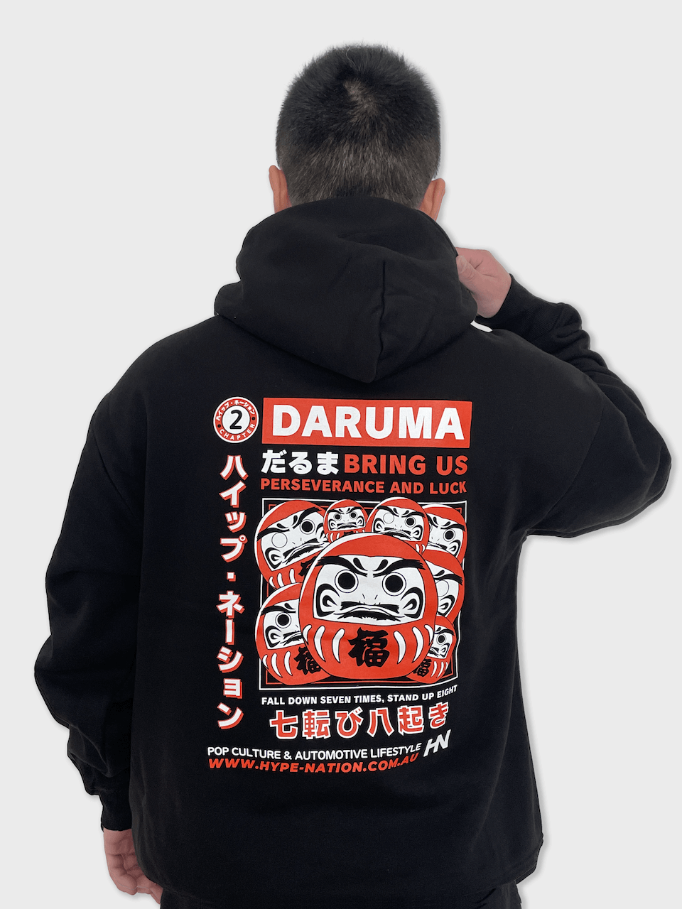 Chapter 2 - Daruma Hoodie - Hype Nation