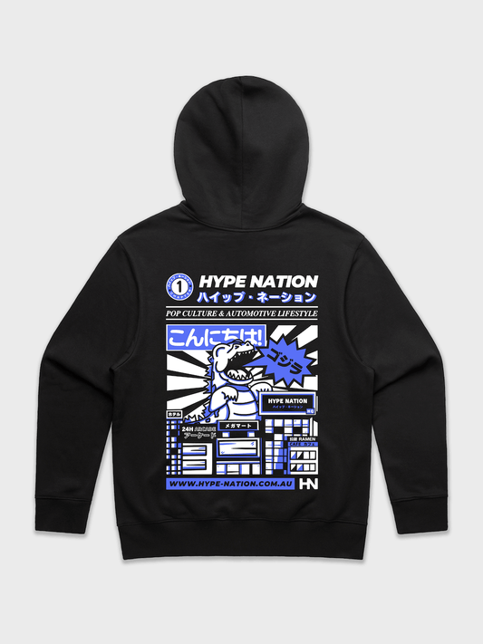 Chapter 1 - Baby Zilla Hoodie - Hype Nation
